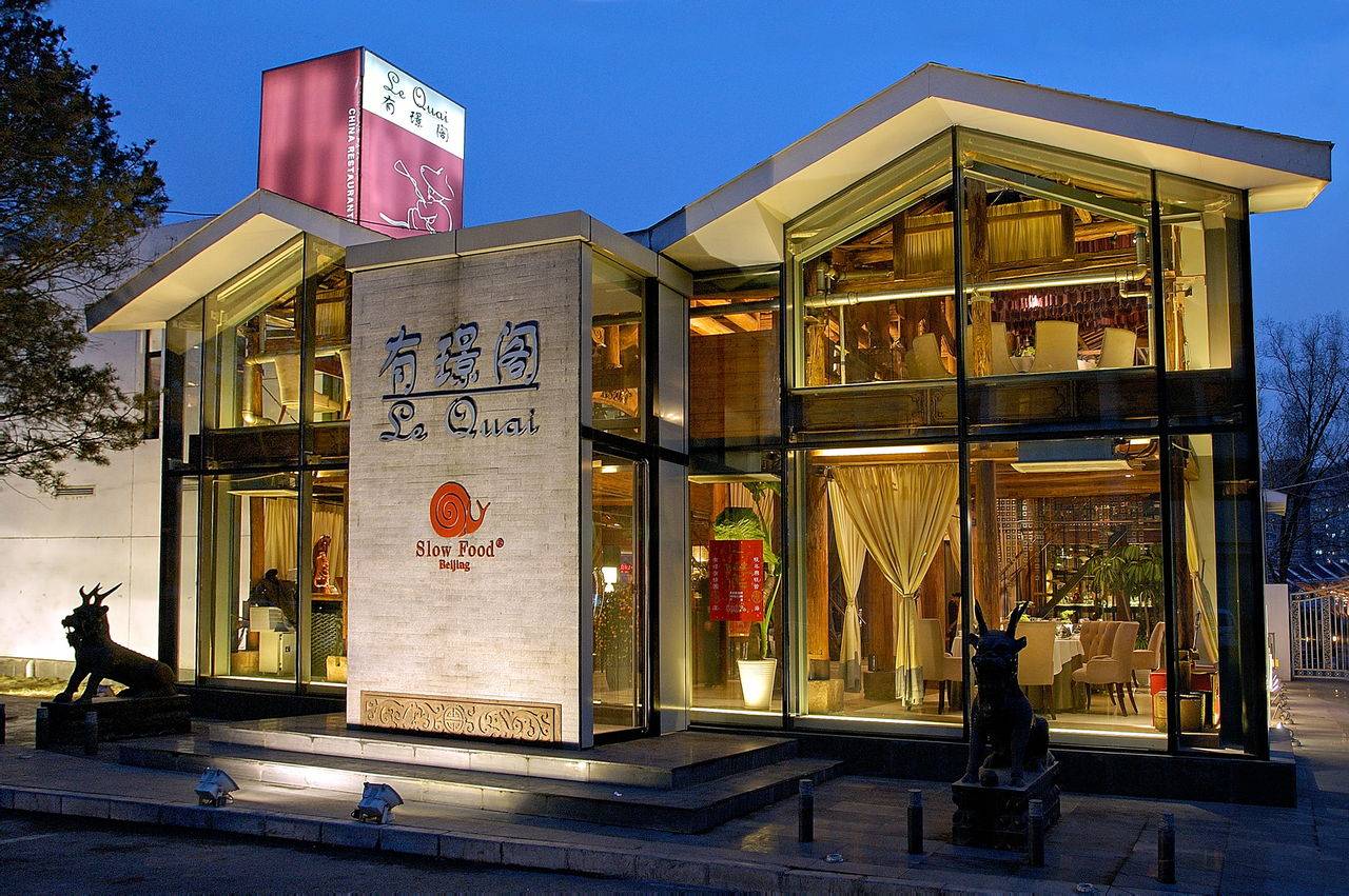 方法：用这7个套路取名字，顾客1秒钟记住你的餐厅