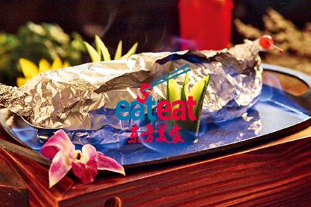 锡纸火焰家常鱼