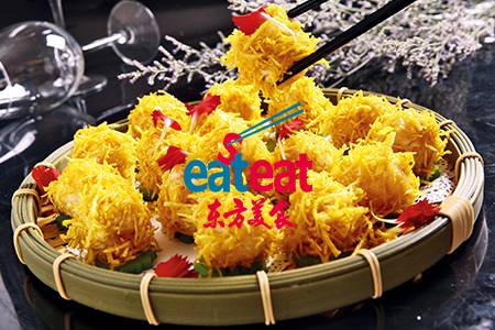 小姑娘脆炸香蕉