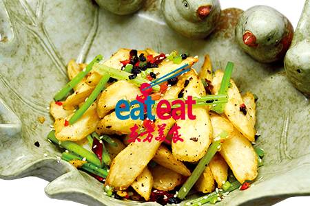 避风塘渔家山药