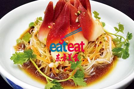 芥辣三丝北极贝