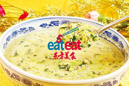大碗菜豆粥