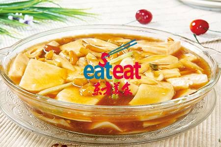三菇滑豆腐