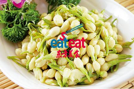 木姜油茉莉花
