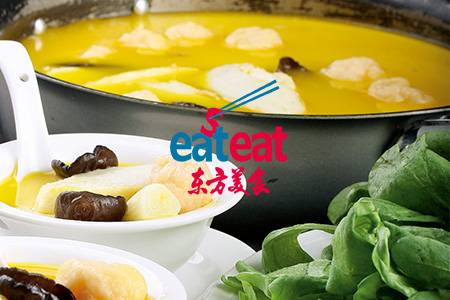 双鲜涮锅