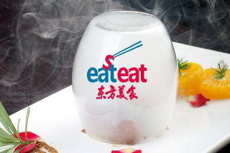 烟熏长江鮰鱼