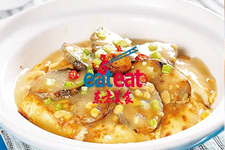 普宁酱烧马面鱼