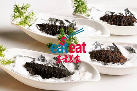 盐焗三鲜海参
