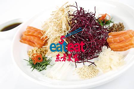 风生水起