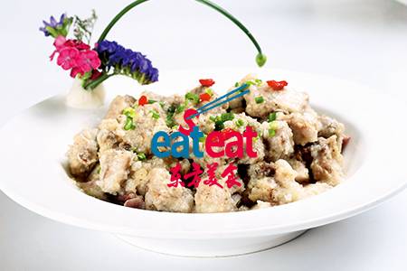 香芋蒸排骨