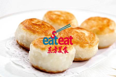 萝卜丝金华火腿饼