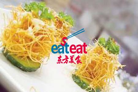香芒龙须澳带