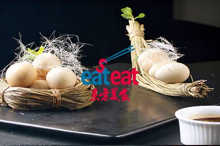 农家野鸡蛋