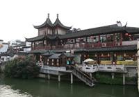 南京：夫子庙景区设立食品安全工作站