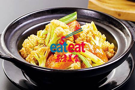 鲜茄唐芹有机菜花