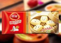 河南：三全食品“杀入”早餐市场  