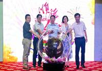 顺德:2017美食节启动