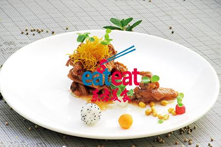 酒香焐黄豆凤翅