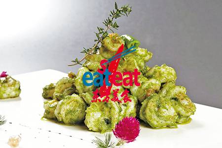 香草虾球