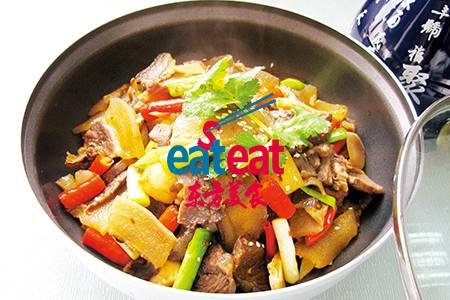干锅橘香鹿腩