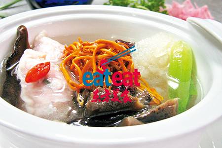 顶汤三珍汇（位上）
