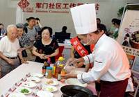 福州：30多家餐饮企业承诺厉行节约