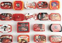 海底捞：投5000万进军方便火锅