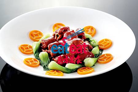 金钱花雕焖猪手