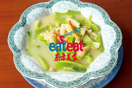 高汤芥菜煮鱼肚