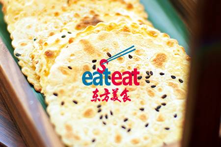 香脆玉米面饼