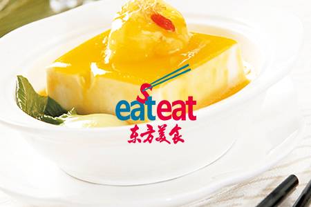 蚝皇豆腐