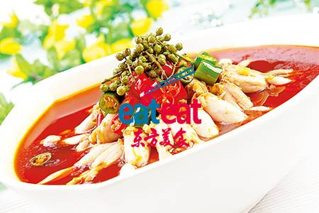 沸腾美蛙