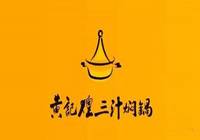 黄记煌：再换LOGO  4.0版全新升级