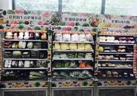 海底捞：居然开始卖菜了！你信吗？