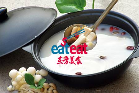 鲜汤珍菌牛骨髓