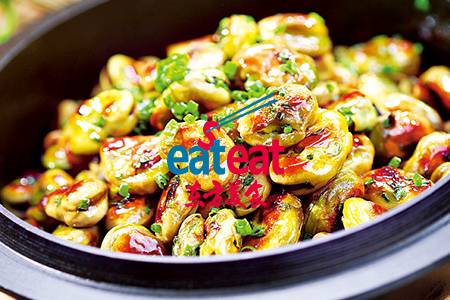 葱烤蚕豆：创意出品，改浸为煎！