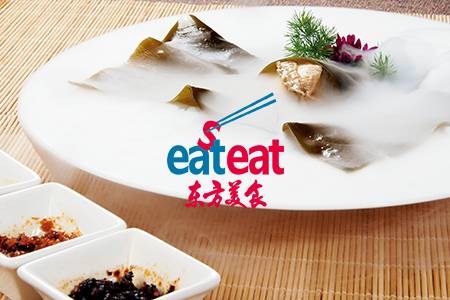 昆布汁捞中岛鲍