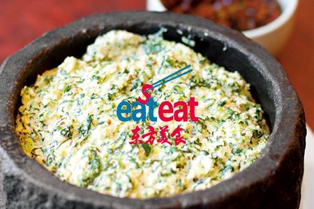 石磨野菜小豆腐