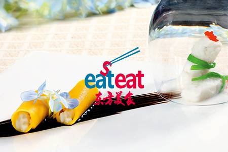 珍珠鮰鱼配香芒带子卷