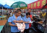 合肥：将依法关闭三大类餐饮企业 