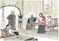 便宜坊：都门诗社与醋椒桂鱼