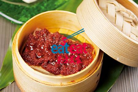 素食荷香粉蒸肉