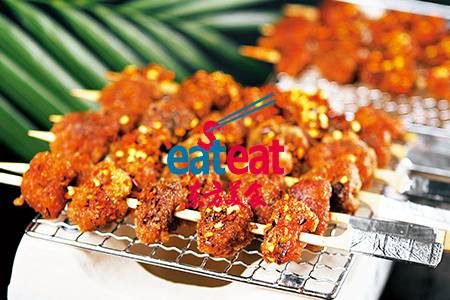 素食孜然羊肉串