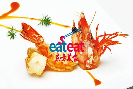 美极印尼虎虾