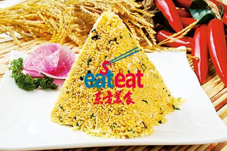 小米金字塔