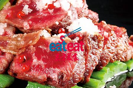 刺身小牛肉配玫瑰盐