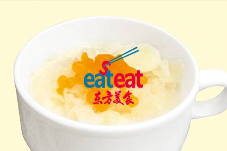 木瓜鱼子酱配银耳山药