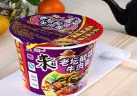 统一企业：退出平价方便面市场