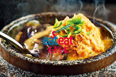 拆烩蟹鲢财的3个关键点