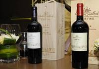 中粮葡萄酒：检出色素"苋菜红"